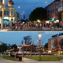 Centar Kragujevca, 5. jul 2025.