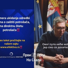 Dok Predsednik ’snižava’ cene, Efektiva ukazuje na ukidanje Zakona o zaštiti potrošača